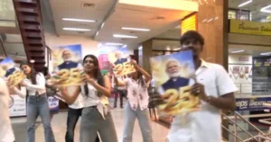 பிரதமர் மோடி சென்னை வருகை – தமிழக பாஜக சார்பில் ஃபிளாஷ் மாப் நடன நிகழ்ச்சி!