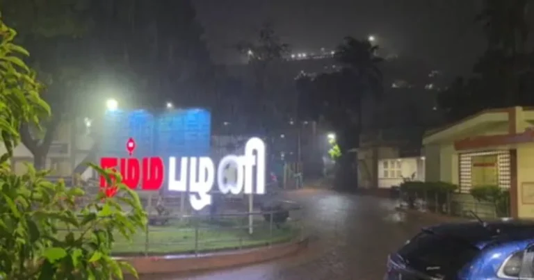 பழனியில் இடி, மின்னலுடன் ஒரு மணி நேரம் கனமழை!
