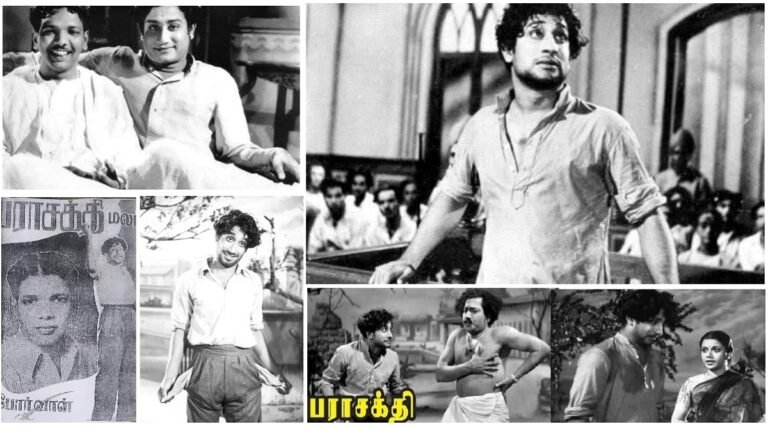 தமிழ் சினிமாவின் திசையை மாற்றிய ‘பராசக்தி’!