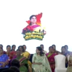 மது இல்லா தமிழகம்; புதிய இயக்கத்தை தொடங்கினார் செளமியா அன்புமணி